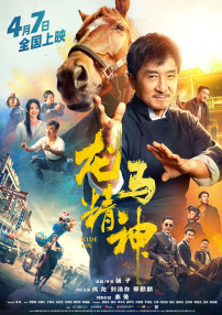 国产亚洲欧洲